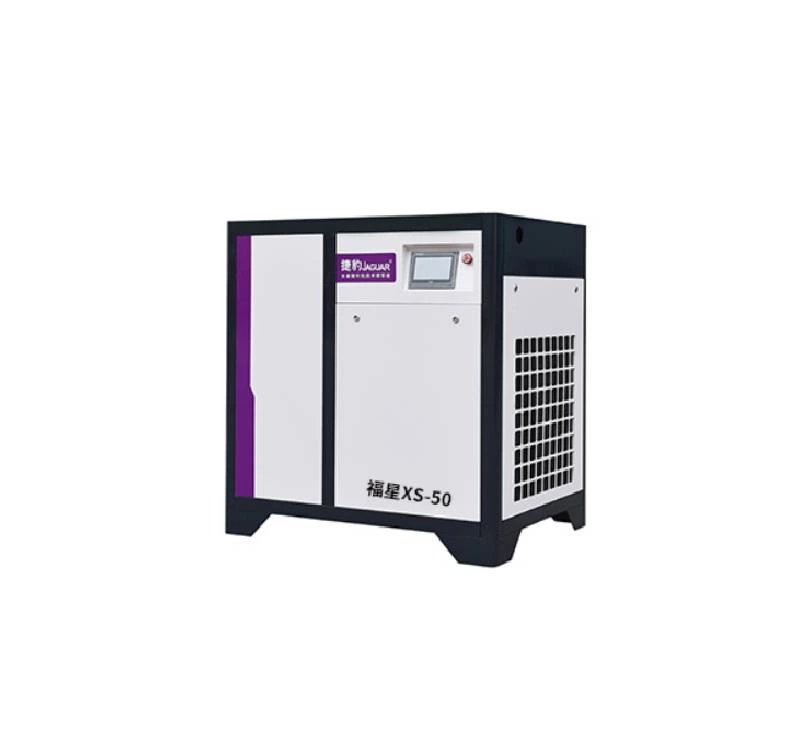 Stationary Screw Compressor Cooler